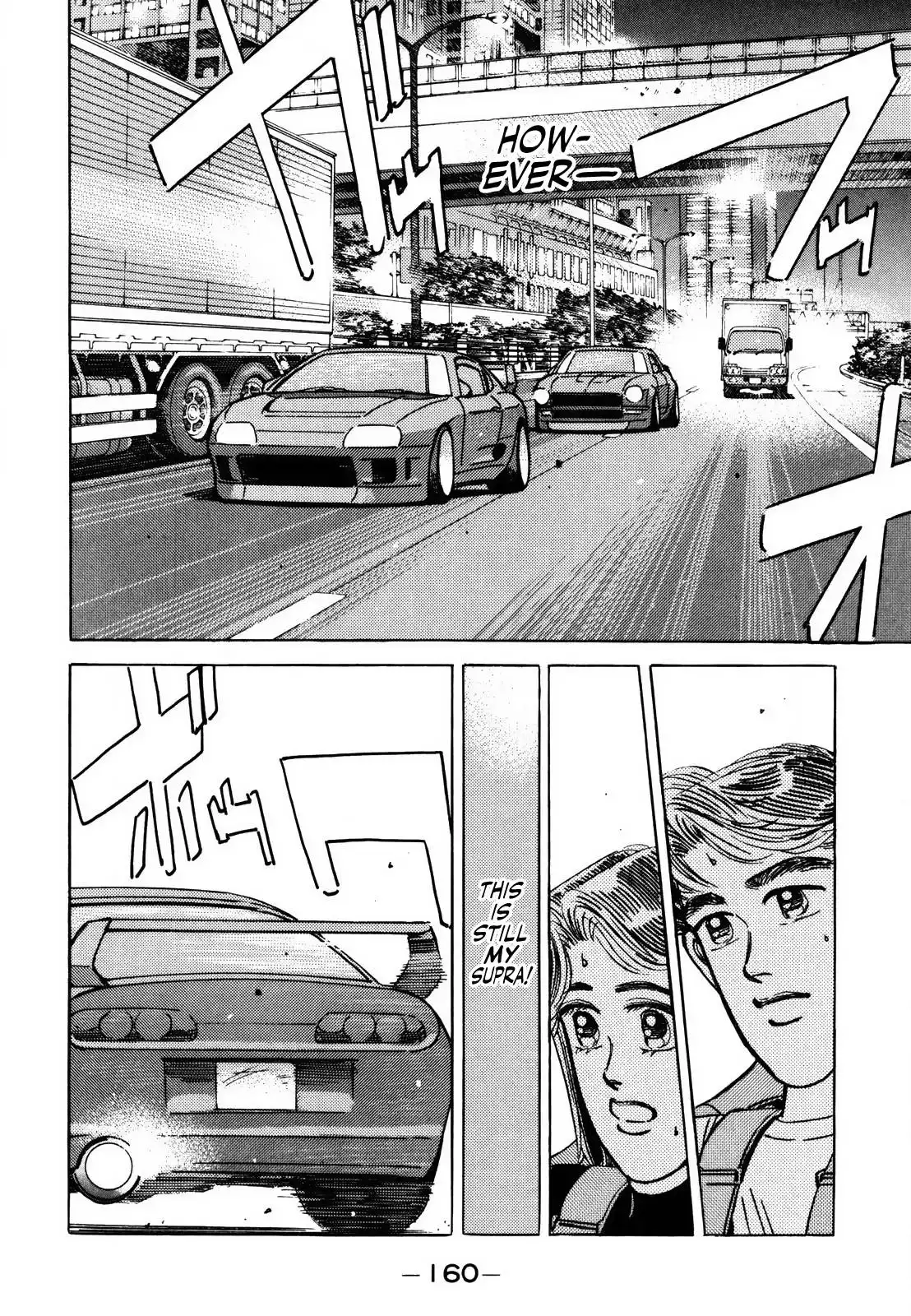 Wangan Midnight Chapter 142 10